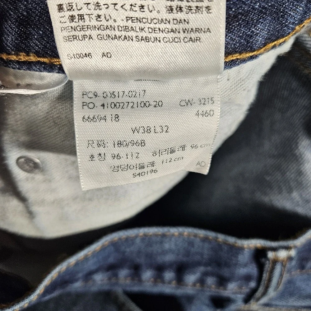 Levi's Jeans 517 Cattleman Bootcut Men's Size 38x32‎
